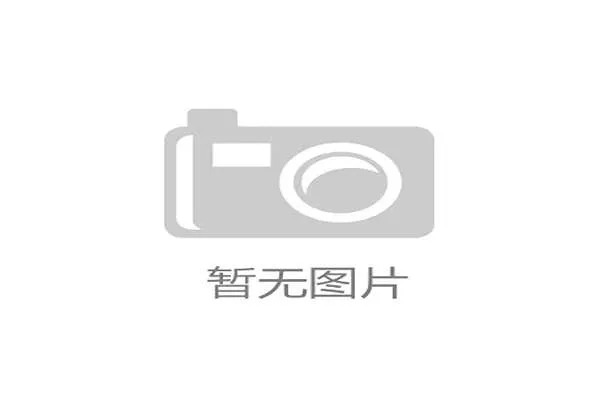 美国队欲借东道主之利，普利西奇的边路突击是其小组出线的最优解。