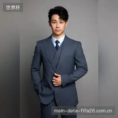 贺娜
